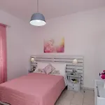 Letta's Appartement *