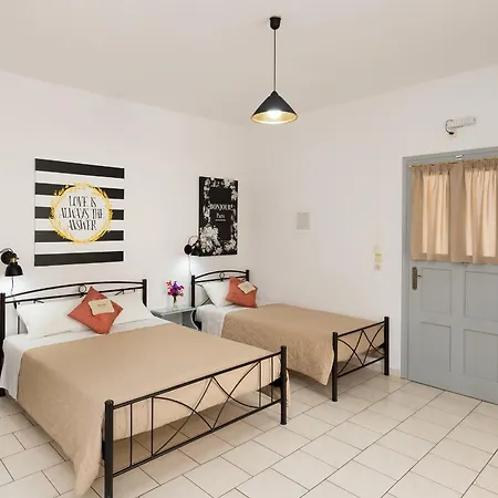 Letta's Apartment *